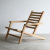 CARL HANSEN & SON （カール・ハンセン＆サン） / AH603 Outdoor Deck Chair（AHアウトドアシリーズ） / チーク材・無塗装 / デッキチェア