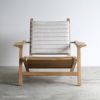 CARL HANSEN & SON （カール・ハンセン＆サン） / AH603 Outdoor Deck Chair（AHアウトドアシリーズ） / チーク材・無塗装 / デッキチェア