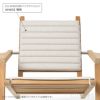 CARL HANSEN & SON （カール・ハンセン＆サン） / CU AH603B（AH603デッキチェア専用バッククッション） / Agora Liso life oat 1760 / 屋外・アウトドア用