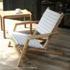 CARL HANSEN & SON （カール・ハンセン＆サン） / CU AH603B（AH603デッキチェア専用バッククッション） / Agora Liso life oat 1760 / 屋外・アウトドア用