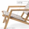 CARL HANSEN & SON （カール・ハンセン＆サン） / CU AH603S（AH603デッキチェア専用シートクッション） / Agora Liso life oat 1760 / 屋外・アウトドア用