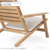 CARL HANSEN & SON （カール・ハンセン＆サン） / CU AH603S（AH603デッキチェア専用シートクッション） / Agora Liso life oat 1760 / 屋外・アウトドア用