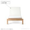 CARL HANSEN & SON （カール・ハンセン＆サン） / CU AH604（AH604リクライニングチェア専用シートクッション） / Agora Liso life oat 1760 / 屋外・アウトドア用