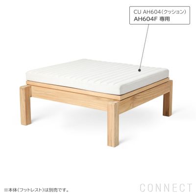 カールハンセン&サン　AH912 ベンチクッション CARL HANSEN & SON （カール・ハンセン＆サン） / CU AH912