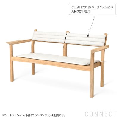カールハンセン&サン　AH912 ベンチクッション CARL HANSEN & SON （カール・ハンセン＆サン） / CU AH912