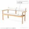 CARL HANSEN & SON （カール・ハンセン＆サン） / CU AH701S（AH701ラウンジソファ専用シートクッション） / Agora Liso life oat 1760 / 屋外・アウトドア用