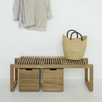 SKAGERAK（スカゲラック） / Cutter（カッター） / Box（ボックス）High / チーク材 / 収納