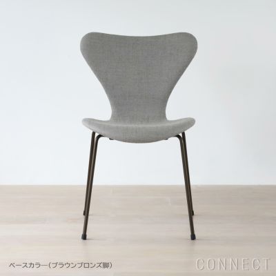 Series 7 セブンチェア FRITZ HANSEN（フリッツ・ハンセン） 北欧 