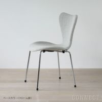 FRITZ HANSEN（フリッツ・ハンセン） / SERIES 7（セブンチェア） / Hallingdal 110（ハリンダル）ホワイト・グレー / フルパディング