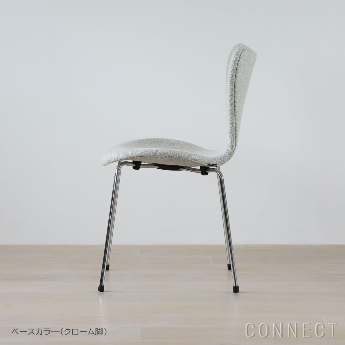 FRITZ HANSEN（フリッツ・ハンセン） / SERIES 7（セブンチェア） / Hallingdal 110（ハリンダル）ホワイト・グレー / フルパディング