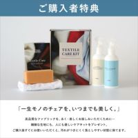 FRITZ HANSEN（フリッツ・ハンセン） / SERIES 7（セブンチェア） / Hallingdal 110（ハリンダル）ホワイト・グレー / フルパディング