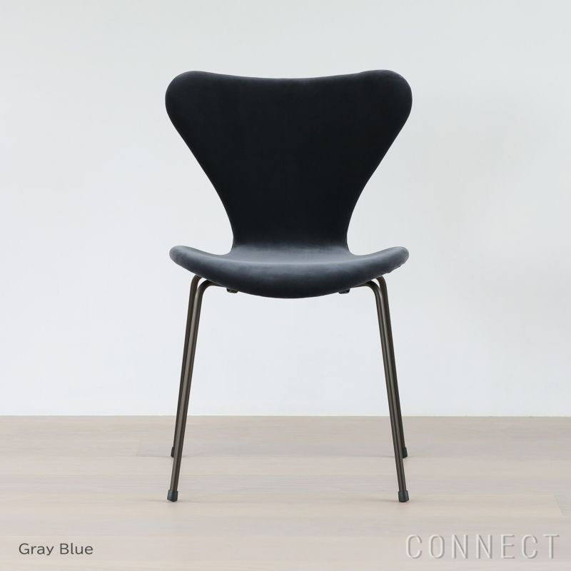 FRITZ HANSEN（フリッツ・ハンセン） / SERIES 7（セブンチェア） / BELFAST（ベルファスト）/ VELVET（ベルベット） / フルパディング / ブラウンブロンズ脚