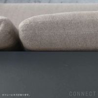 【アウトレット】Vitra（ヴィトラ） / Suita Sofa 2-Seater（スイタソファ 2シーター）バッククッション クラシック トレー付き / Dumet 17 sand melange / ベーシックダーク脚・パウダーコート仕上げ