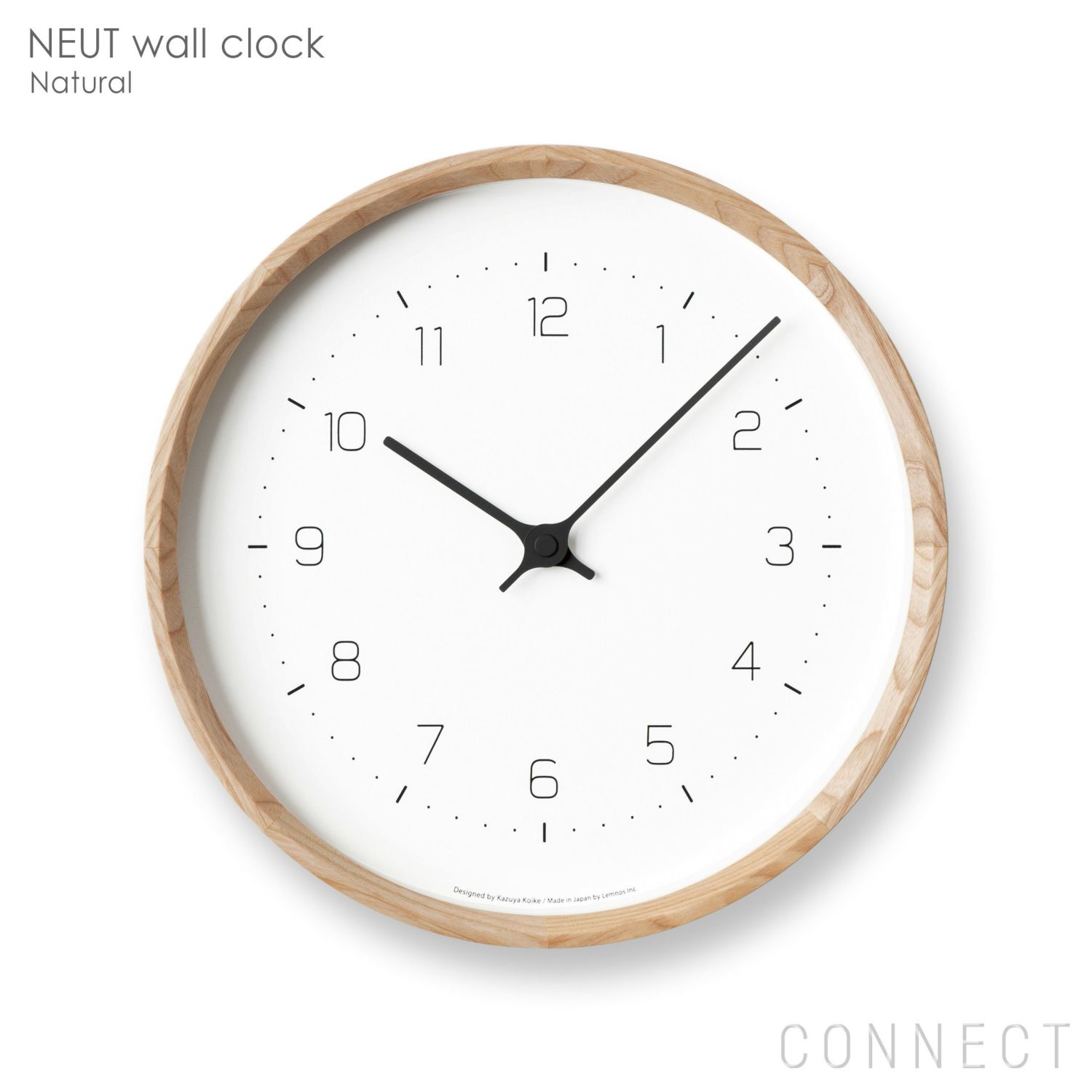 Lemnos（レムノス） / NEUT wall clock（ニュート ウォール クロック） / 掛け時計