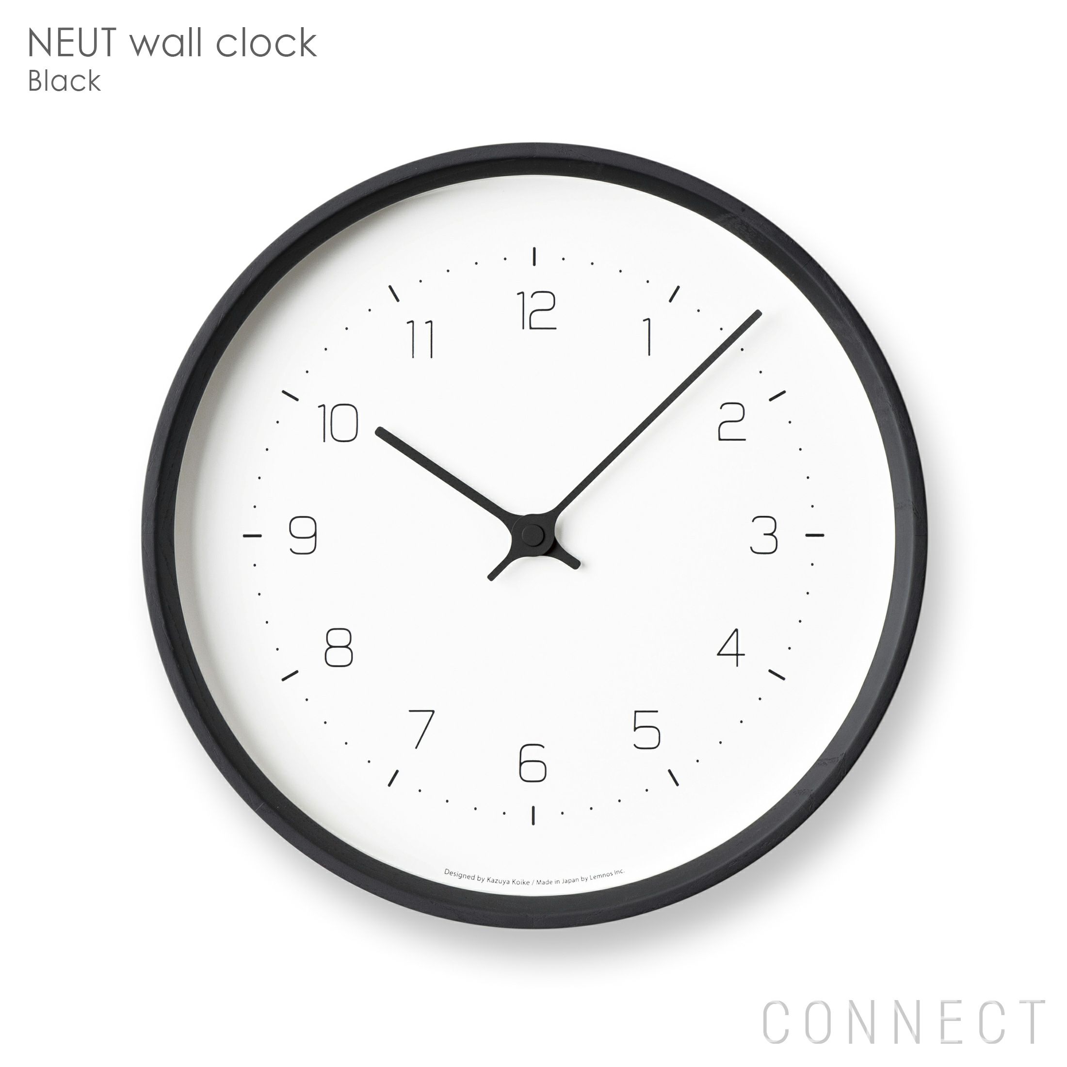 Lemnos（レムノス） / NEUT wall clock（ニュート ウォール クロック） / 掛け時計