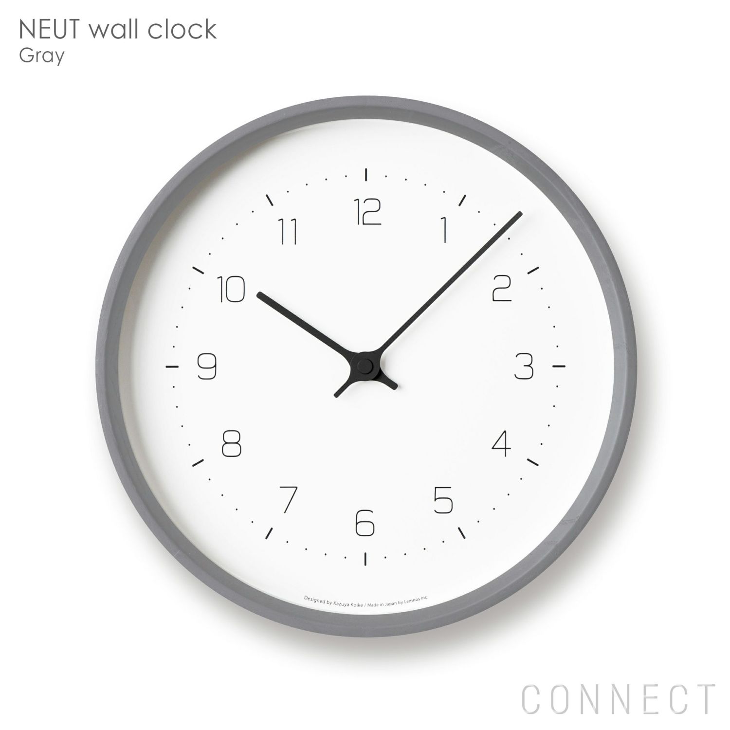 Lemnos（レムノス） / NEUT wall clock（ニュート ウォール クロック） / 掛け時計