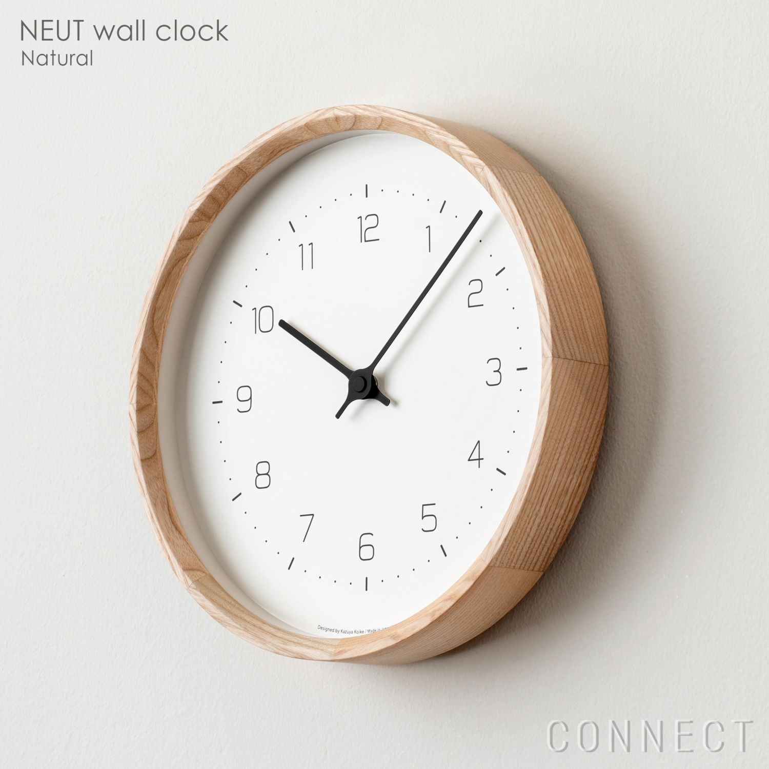 Lemnos（レムノス） / NEUT wall clock（ニュート ウォール クロック） / 掛け時計