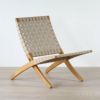 CARL HANSEN & SON （カール・ハンセン＆サン） / MG501 キューバチェア / オーク材・オイル仕上げ・コットンウェビング / ラウンジチェア