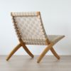 CARL HANSEN & SON （カール・ハンセン＆サン） / MG501 キューバチェア / オーク材・オイル仕上げ・コットンウェビング / ラウンジチェア