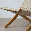 CARL HANSEN & SON （カール・ハンセン＆サン） / MG501 キューバチェア / オーク材・オイル仕上げ・コットンウェビング / ラウンジチェア