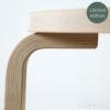 【数量限定】Artek（アルテック） / STOOL 60 Loimu（スツール60 ロイム） / バーチ材ロイム / 無塗装（オイル塗装キット付属） / 90周年 Anniversary editions