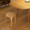 【数量限定】Artek（アルテック） / STOOL 60 Loimu（スツール60 ロイム） / バーチ材ロイム / 無塗装（オイル塗装キット付属） / 90周年 Anniversary editions