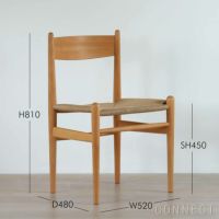 CARL HANSEN & SON （カール・ハンセン＆サン） / CH36 / ビーチ材・オイル仕上げ / ダイニングチェア