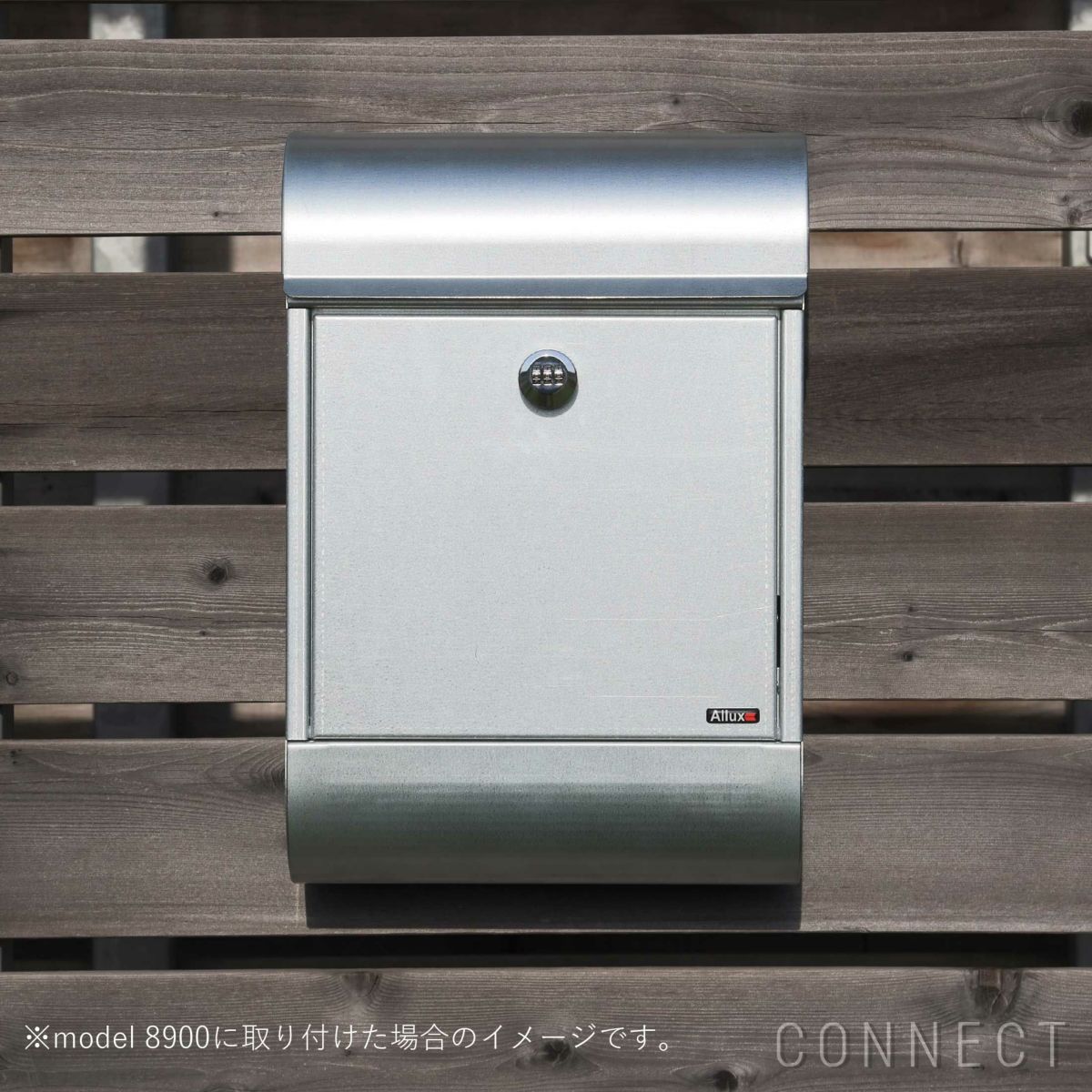 Allux（アルックス） / combination lock / Allux ポスト用ダイヤル錠