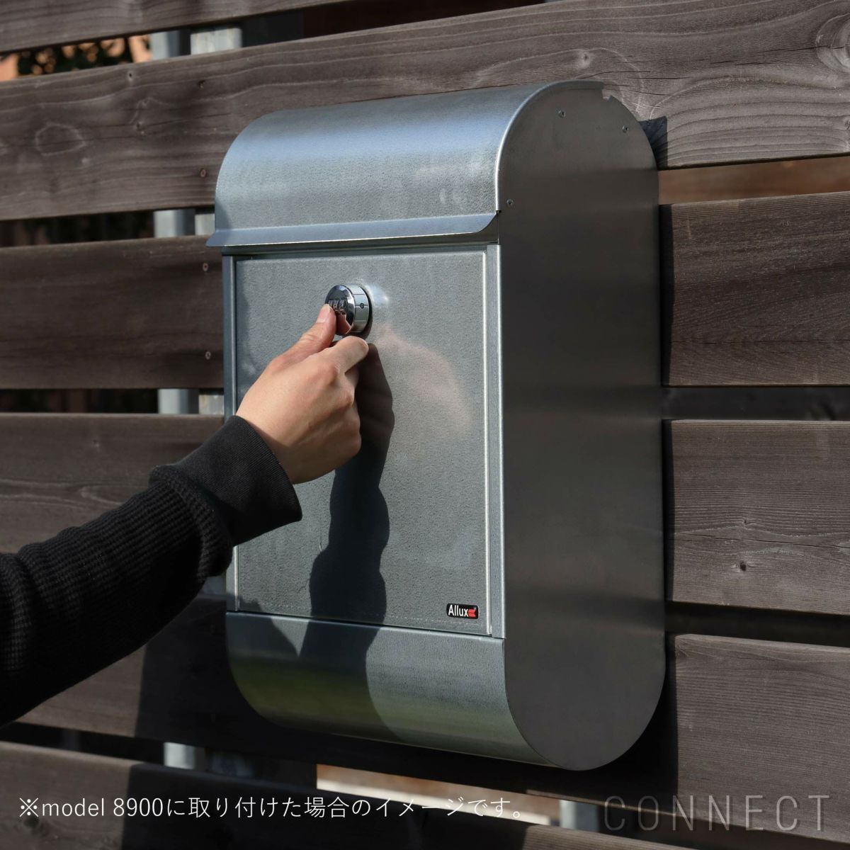 Allux（アルックス） / combination lock / Allux ポスト用ダイヤル錠