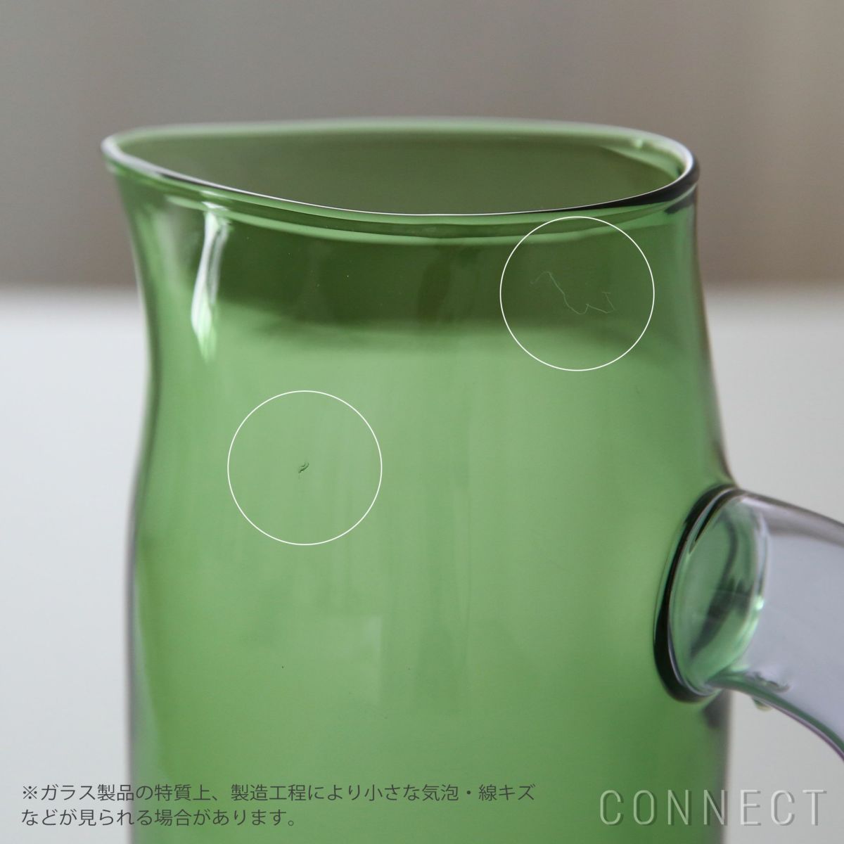 HAY（ヘイ） / JAG L（ジャグ） / グリーン / 1200ml