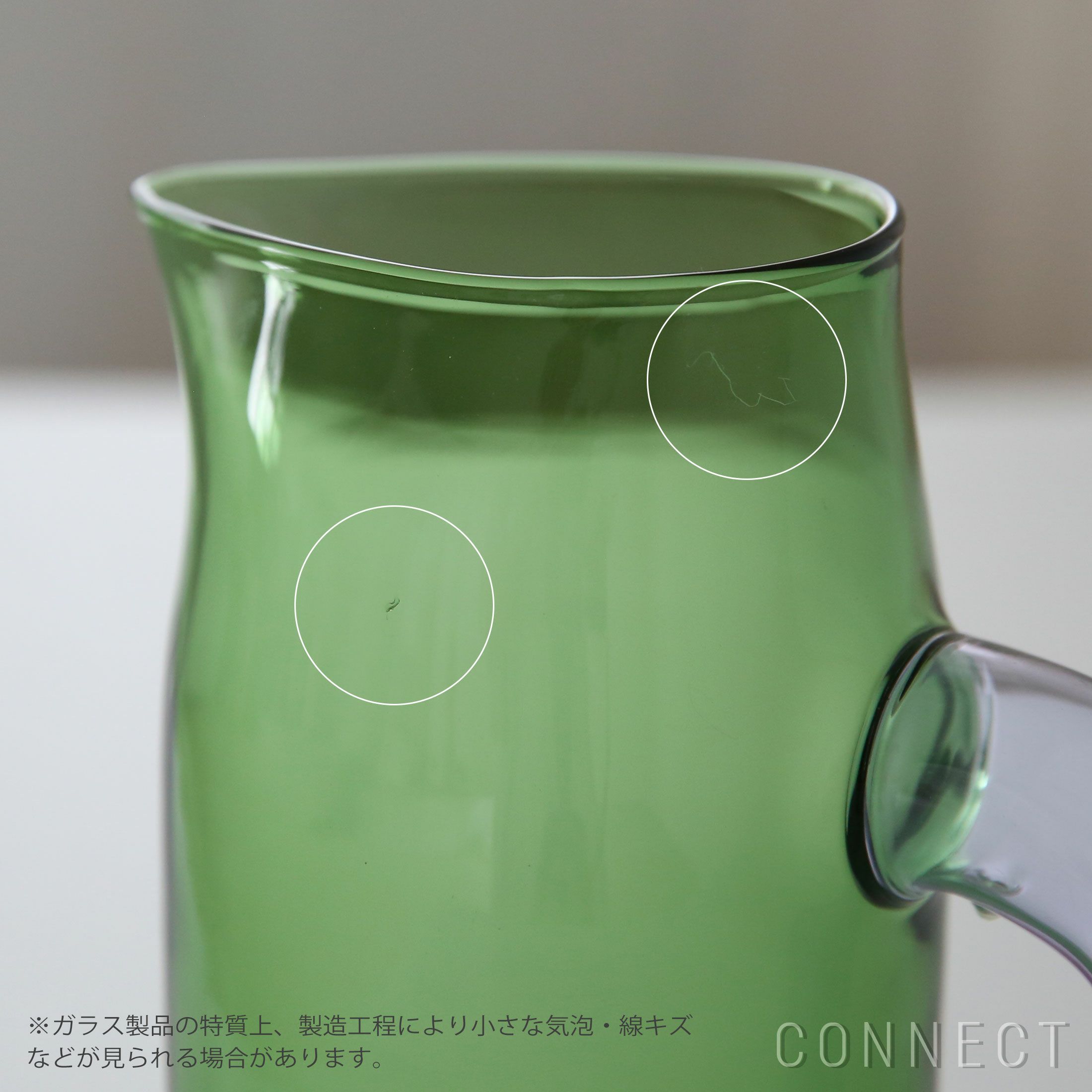 HAY（ヘイ） / JAG L（ジャグ） / グリーン / 1200ml