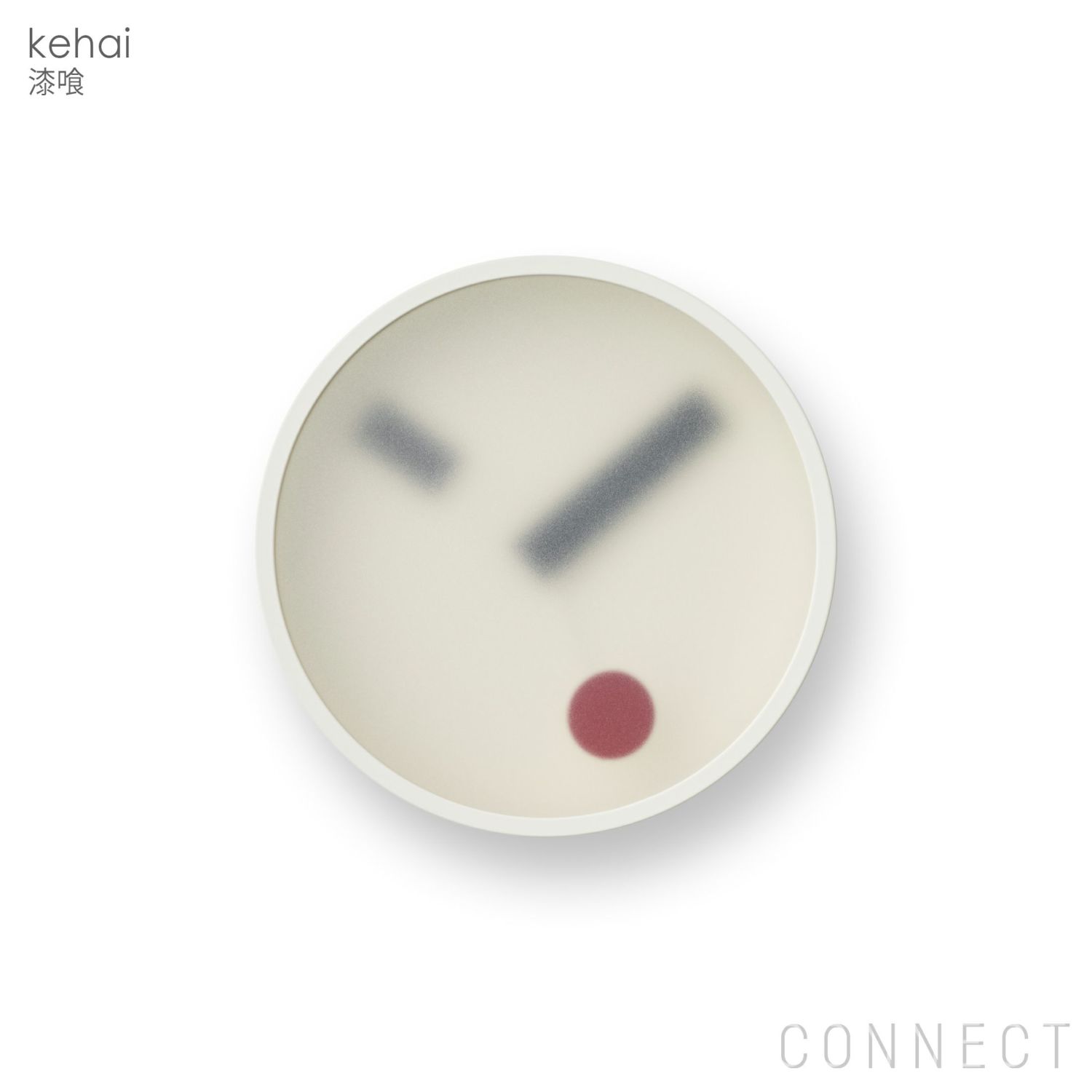 Lemnos（レムノス） / kehai（ケハイ） / 掛け時計