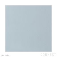 HAY（ヘイ） / REY CHAIR（レイチェア） / スレートブルー / ダイニングチェア