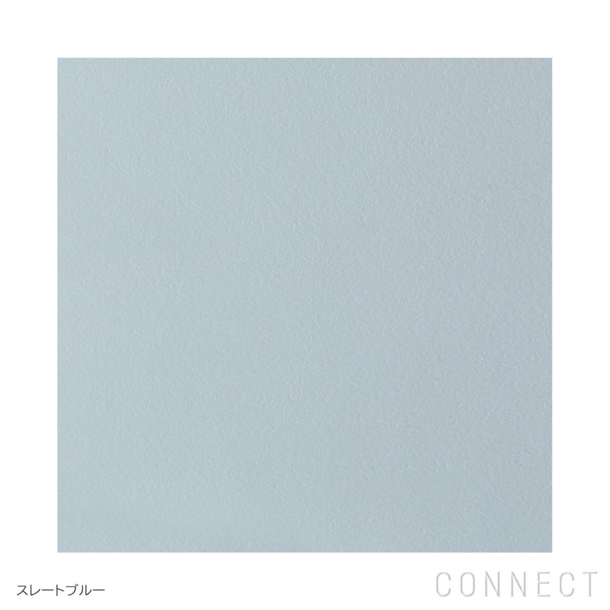 HAY（ヘイ） / REY CHAIR（レイチェア） / スレートブルー / ダイニングチェア