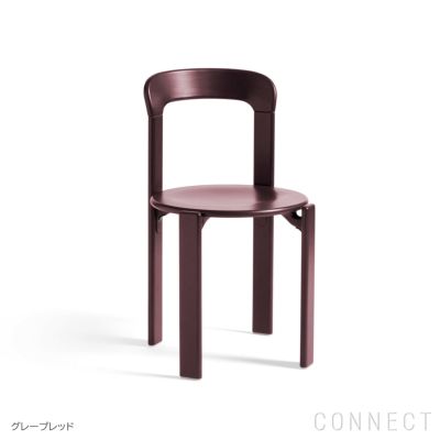 楽天市場】ヘイ HAY アバウト ア チェア About A Chair AAC 222