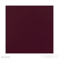 HAY（ヘイ） / REY CHAIR（レイチェア） / グレープレッド / ダイニングチェア