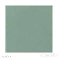 HAY（ヘイ） / REY CHAIR（レイチェア） / フォールグリーン / ダイニングチェア