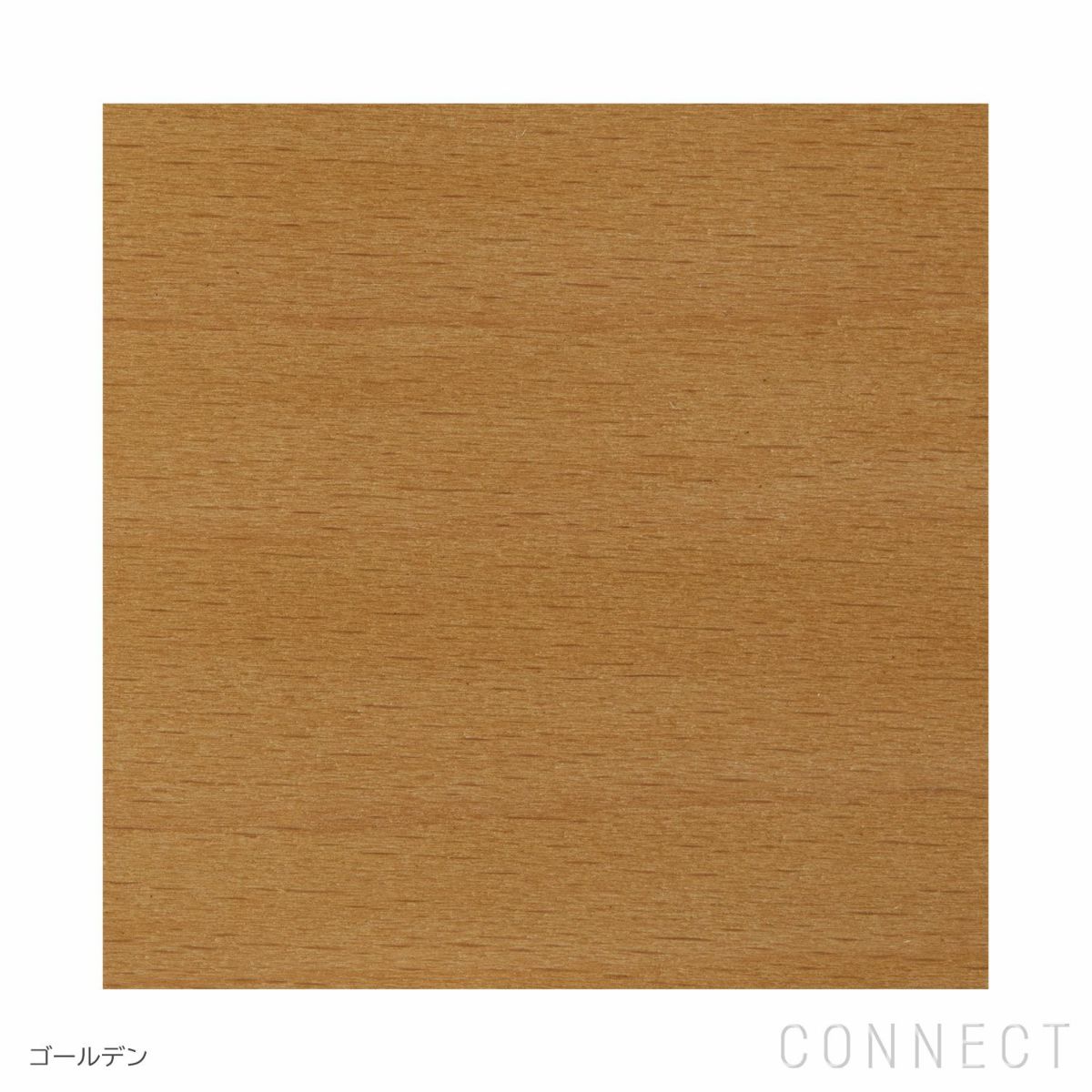 HAY（ヘイ） / REY CHAIR（レイチェア） / ゴールデン / ダイニングチェア