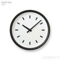 Lemnos（レムノス） / basin line（ベイスン ライン） / 掛け時計