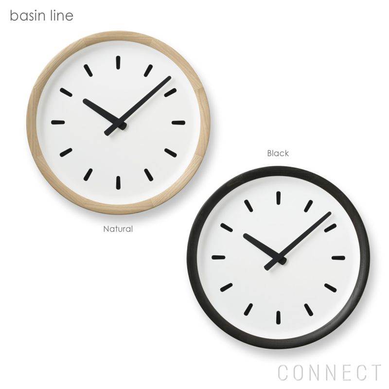 Lemnos（レムノス） / basin line（ベイスン ライン） / 掛け時計