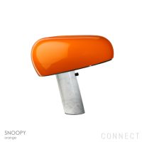 FLOS（フロス） / SNOOPY（スヌーピー） / テーブルランプ