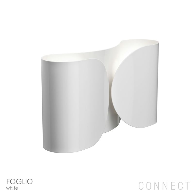 FLOS（フロス） / FOGLIO（フォリオ） / ホワイト / ウォールランプ 【要電気工事】