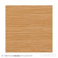 MARUNI COLLECTION（マルニコレクション） / HIROSHIMA（ヒロシマ） / アームチェア（張座）/ オーク材 / ウレタン樹脂塗装（ナチュラルクリア） / M-02 Remix#3E02 ウォームグレー136