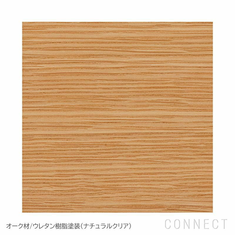 MARUNI COLLECTION（マルニコレクション） / HIROSHIMA（ヒロシマ） / アームチェア（張座）/ オーク材 / ウレタン樹脂塗装（ナチュラルクリア） / M-02 Remix#3E02 ウォームグレー136