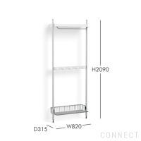 HAY（ヘイ） / PIER SYSTEM 1041 1 COLUMN（ピアシステム） / ハンガーラック＋クロムワイヤーシェルフ / W82×D31.5×H209 / 壁面収納