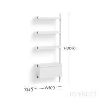 HAY（ヘイ） / PIER SYSTEM 130 ADD-ON（ピアシステム） / シェルフ＋キャビネット / W80×D34×H209 / 壁面収納