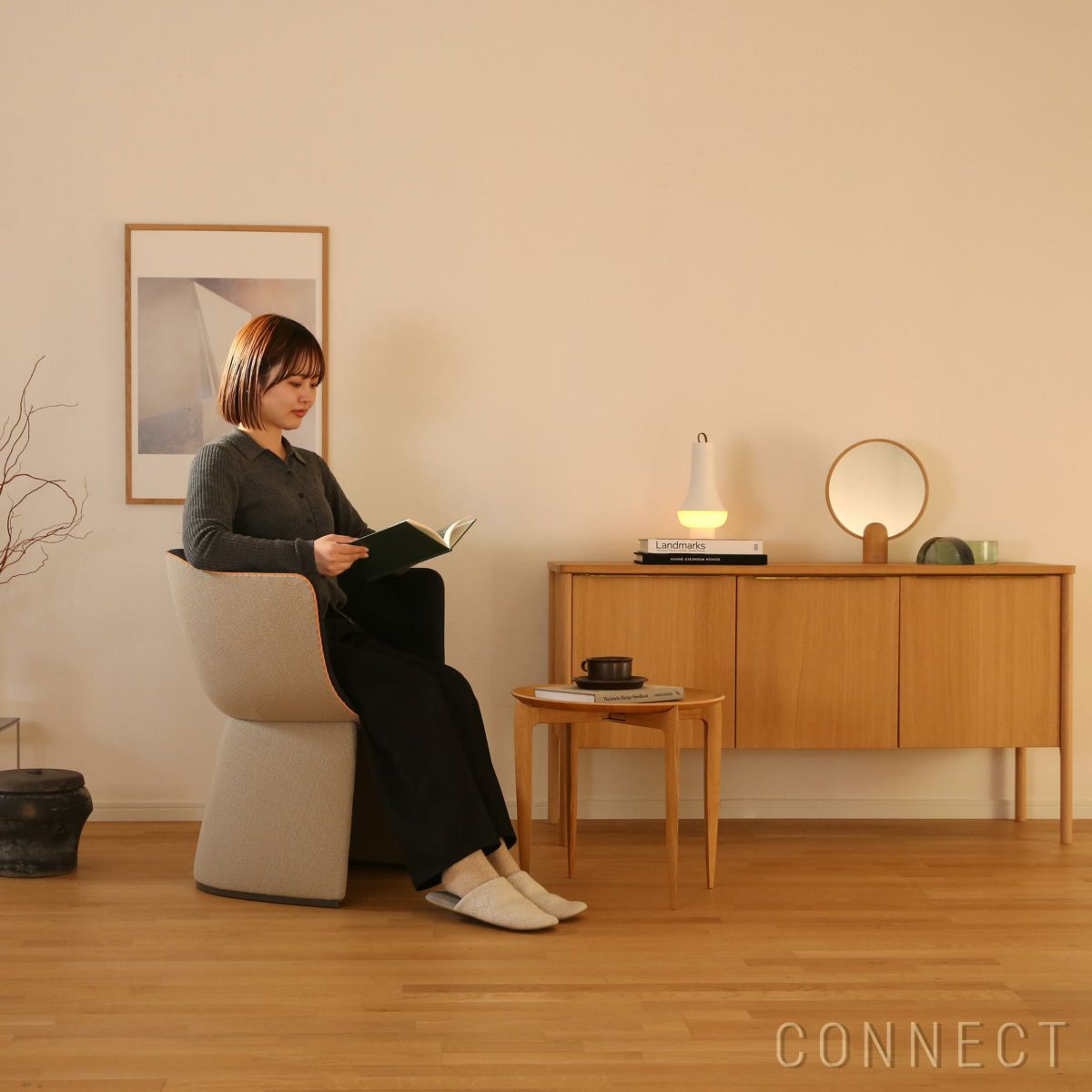 SKAGERAK（スカゲラック） / Jut Cabinet（ジュト キャビネット） / 真鍮 / オーク材・オイル仕上げ / 収納