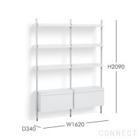 HAY（ヘイ） / PIER SYSTEM 132 2 COLUMNS（ピアシステム） / シェルフ＋キャビネット / W162×D34×H209 / 壁面収納