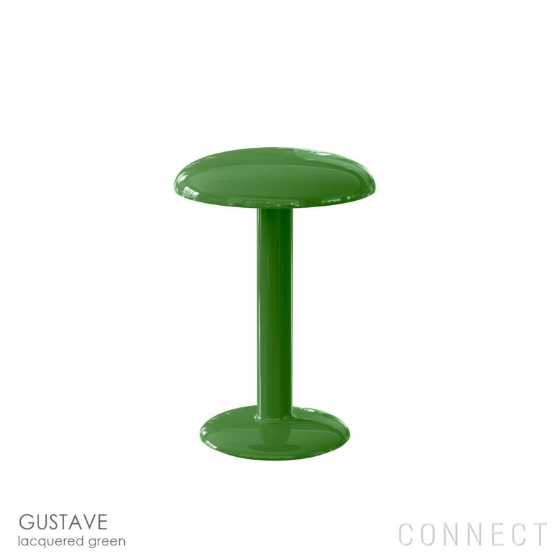 FLOS（フロス） / GUSTAVE（グスタヴ） / 全4色 / テーブルランプ
