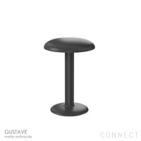 FLOS（フロス） / GUSTAVE（グスタヴ） / マットカラー / 全2色 / テーブルランプ